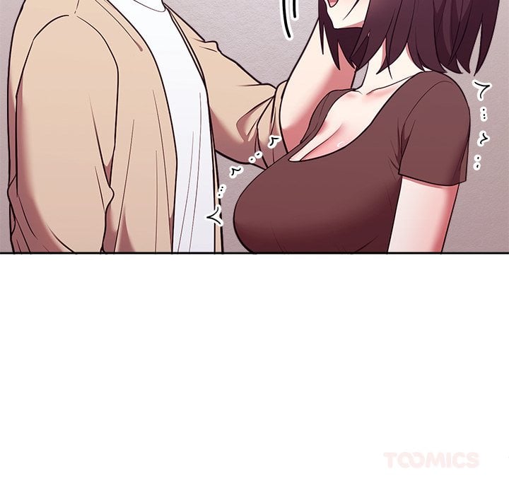 Knot My Secret (Uncensored) Chapter 34 - Page 148