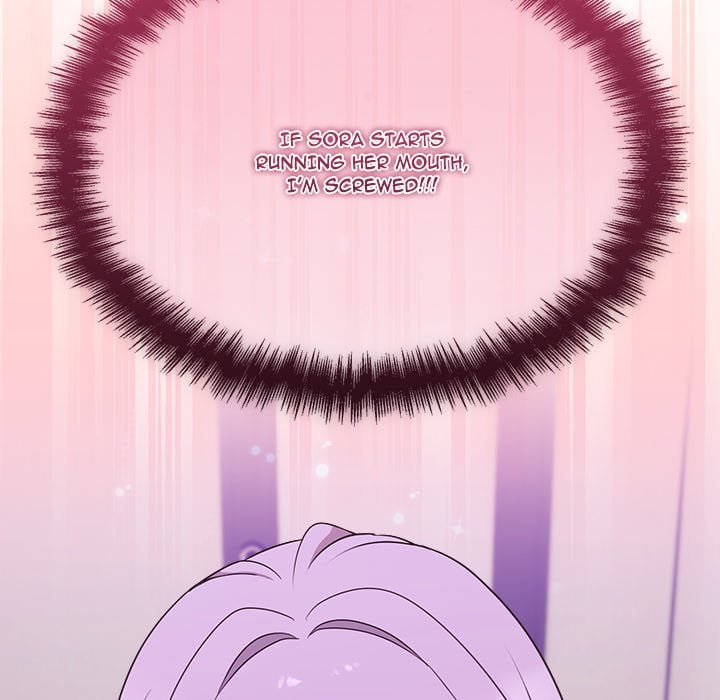 Knot My Secret (Uncensored) Chapter 34 - Page 177