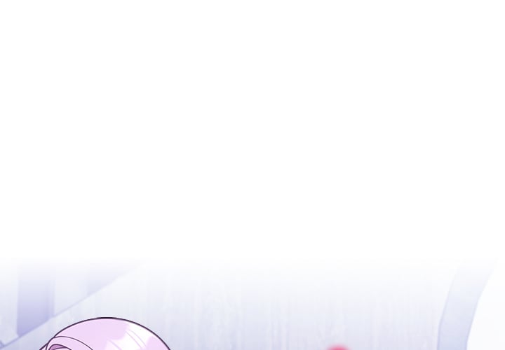 Knot My Secret (Uncensored) Chapter 37 - Page 3