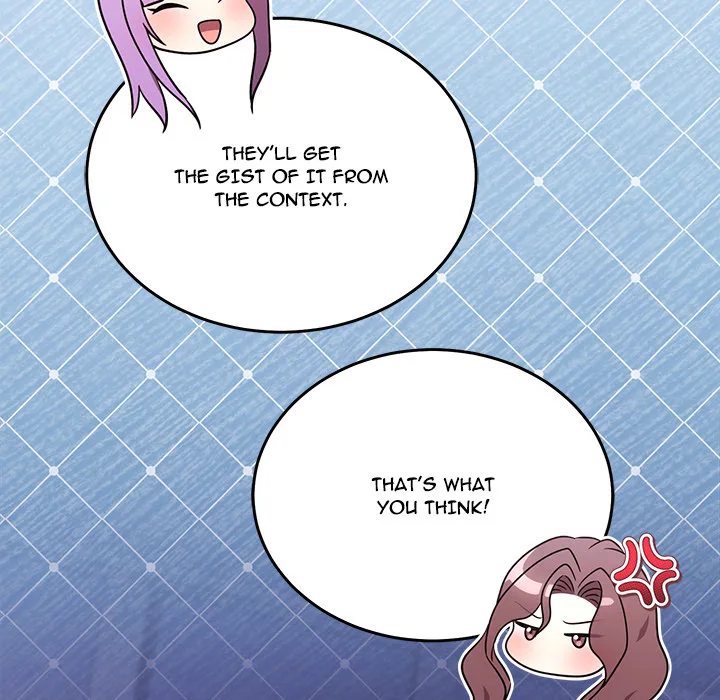 Knot My Secret (Uncensored) Chapter 39 - Page 110
