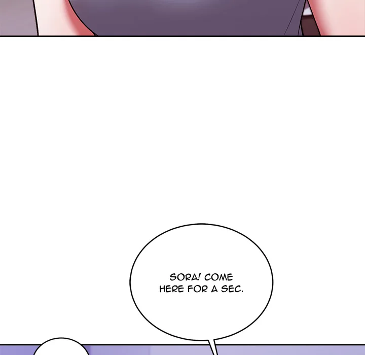Knot My Secret (Uncensored) Chapter 39 - Page 123