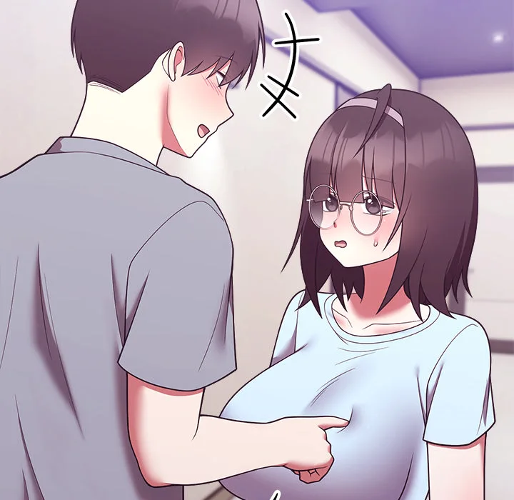 Knot My Secret (Uncensored) Chapter 39 - Page 153
