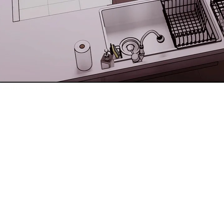 Knot My Secret (Uncensored) Chapter 43 - Page 6