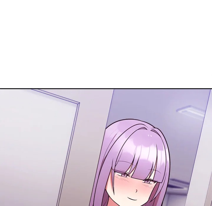 Knot My Secret (Uncensored) Chapter 43 - Page 7