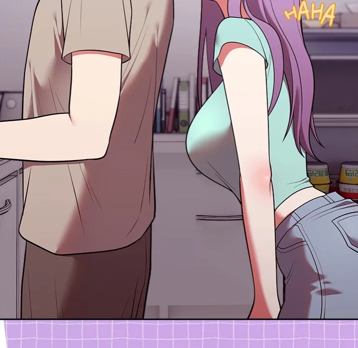 Knot My Secret (Uncensored) Chapter 43 - Page 13