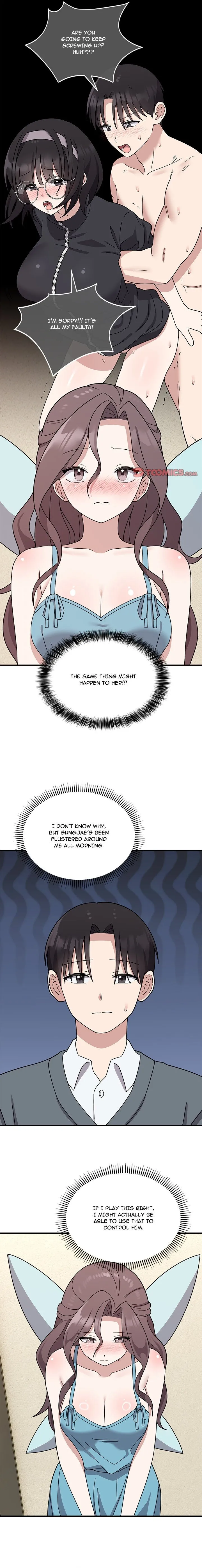 Knot My Secret (Uncensored) Chapter 5 - Page 17