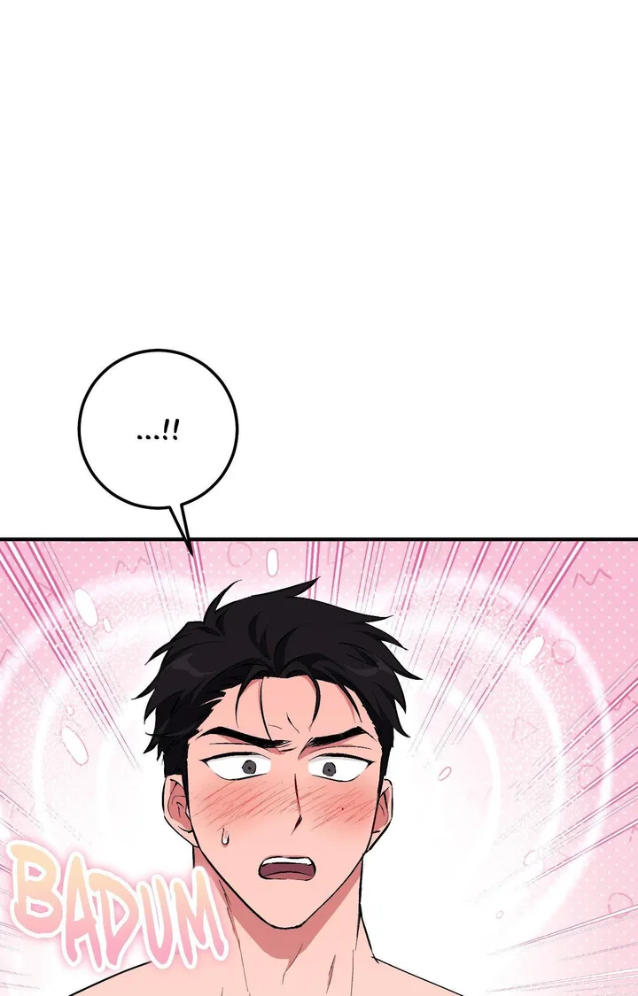 Milk My Strawberries (Uncensored) Chapter 12 - Page 104