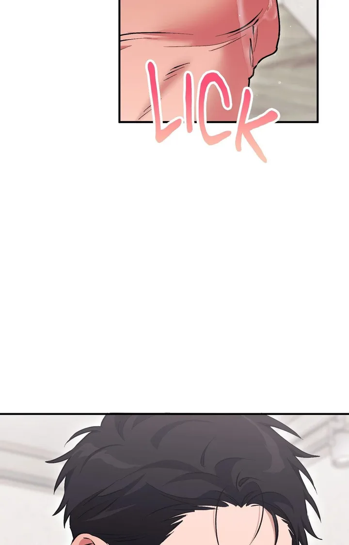 Milk My Strawberries (Uncensored) Chapter 12 - Page 27