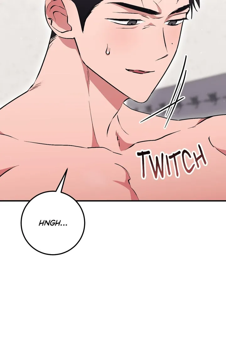 Milk My Strawberries (Uncensored) Chapter 12 - Page 28