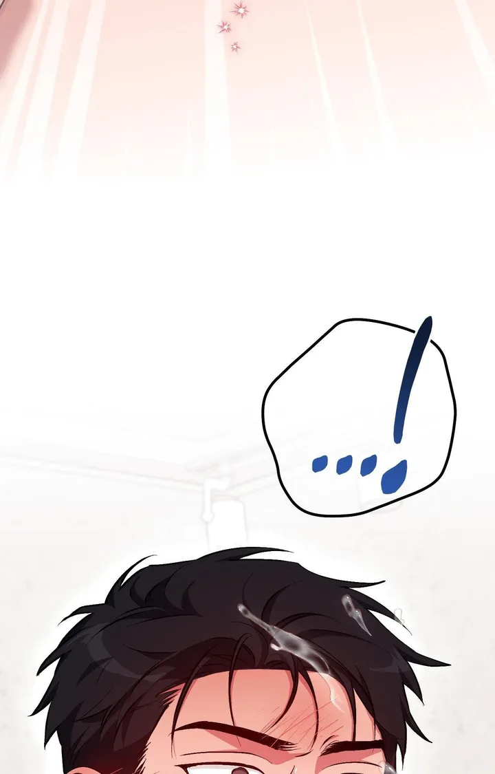 Milk My Strawberries (Uncensored) Chapter 12 - Page 3