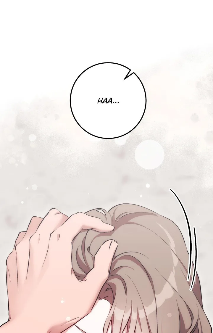 Milk My Strawberries (Uncensored) Chapter 12 - Page 30