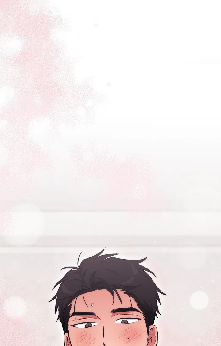 Milk My Strawberries (Uncensored) Chapter 12 - Page 33