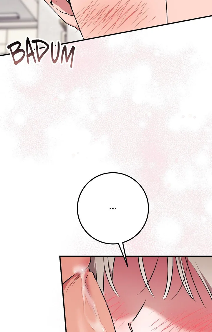 Milk My Strawberries (Uncensored) Chapter 12 - Page 37