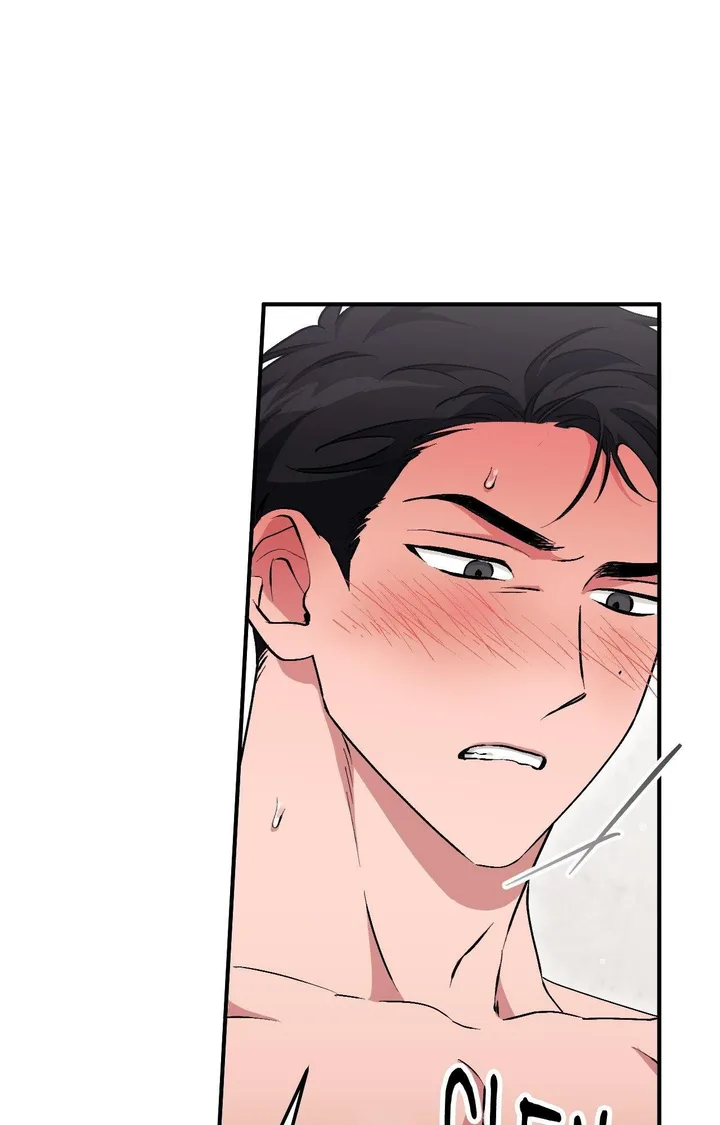 Milk My Strawberries (Uncensored) Chapter 12 - Page 41