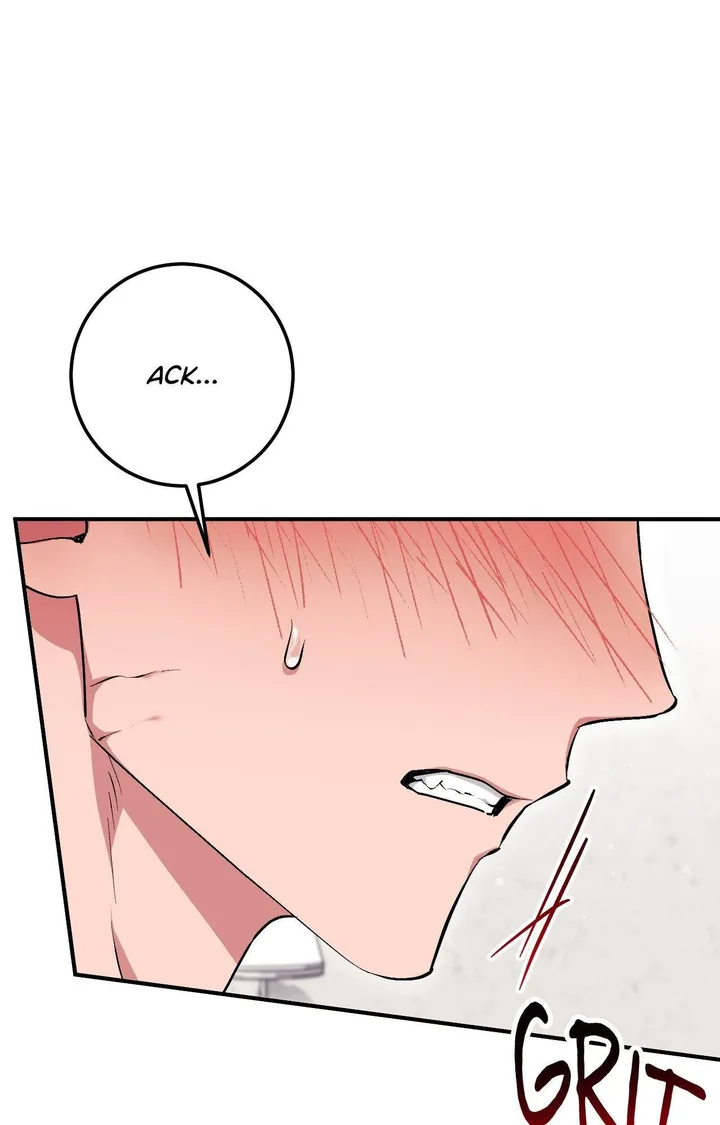 Milk My Strawberries (Uncensored) Chapter 12 - Page 44