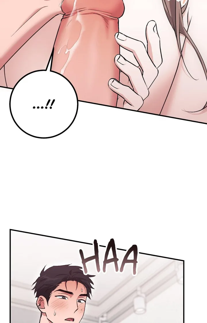 Milk My Strawberries (Uncensored) Chapter 12 - Page 48