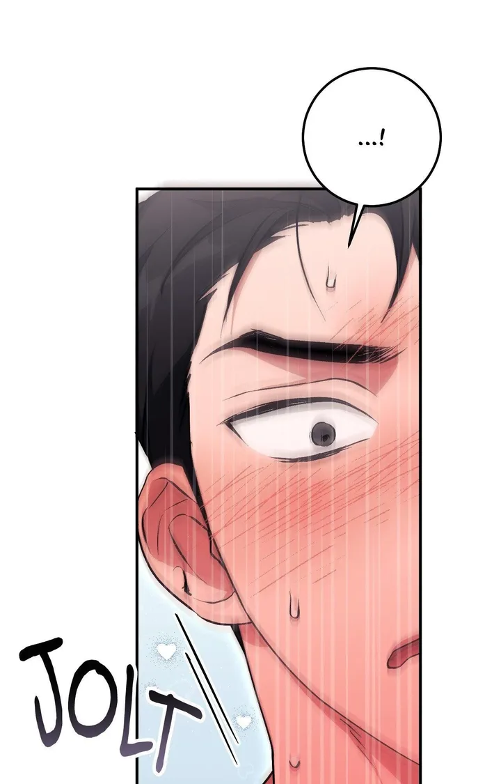 Milk My Strawberries (Uncensored) Chapter 12 - Page 54