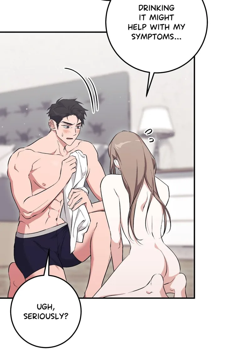 Milk My Strawberries (Uncensored) Chapter 12 - Page 57