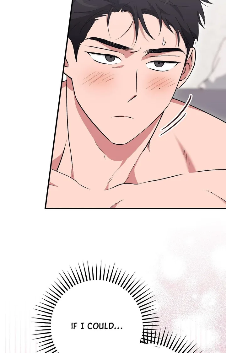 Milk My Strawberries (Uncensored) Chapter 12 - Page 60