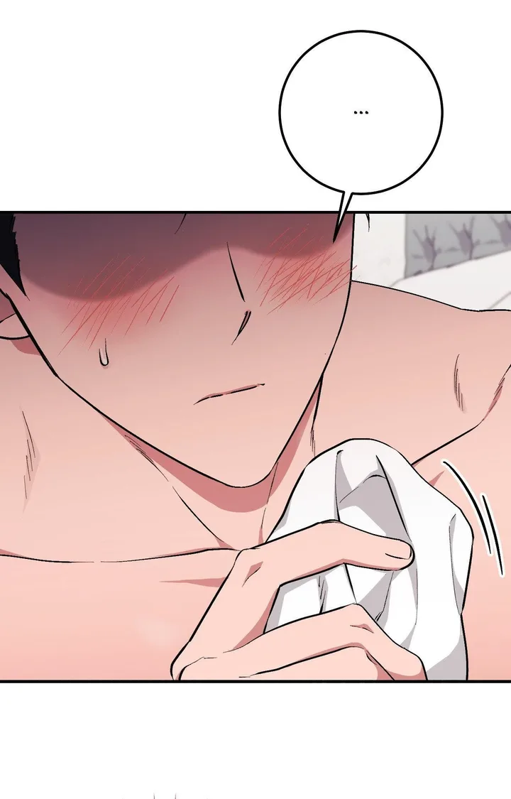 Milk My Strawberries (Uncensored) Chapter 12 - Page 67