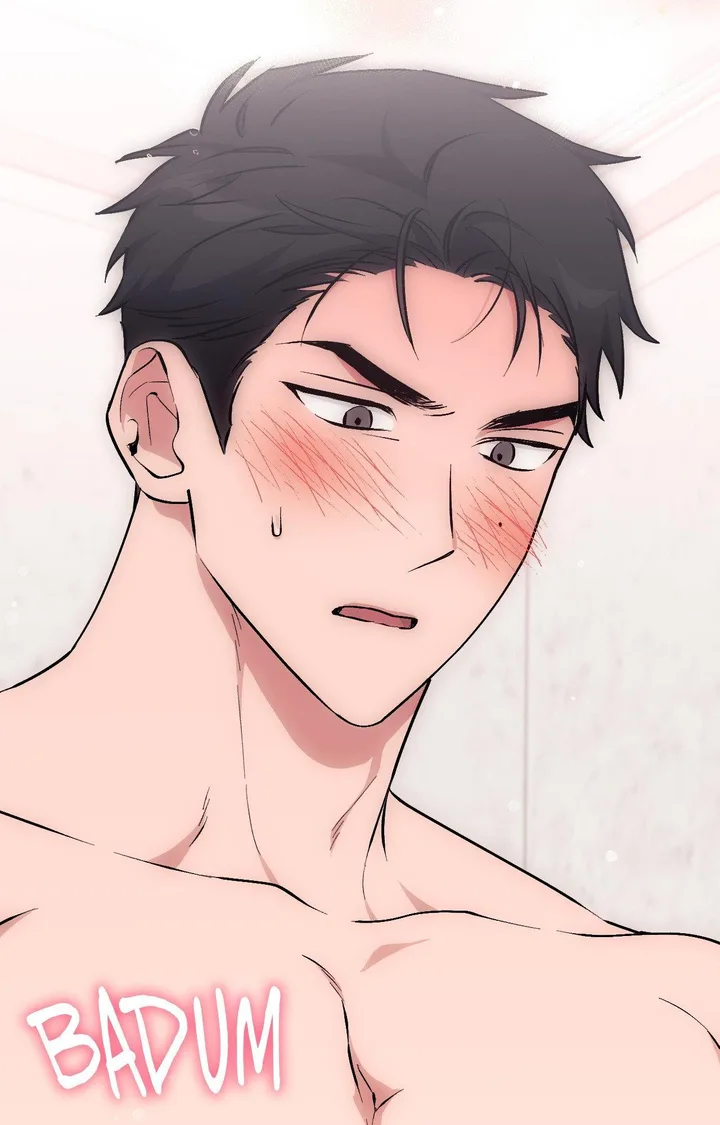 Milk My Strawberries (Uncensored) Chapter 12 - Page 70