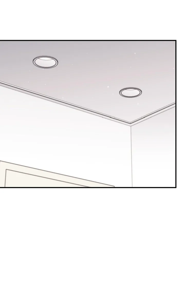 Milk My Strawberries (Uncensored) Chapter 12 - Page 75