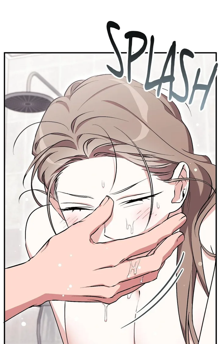 Milk My Strawberries (Uncensored) Chapter 12 - Page 76