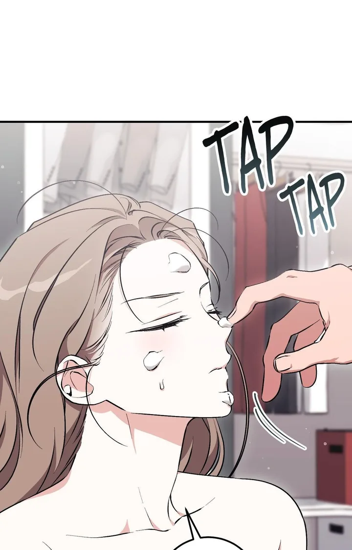 Milk My Strawberries (Uncensored) Chapter 12 - Page 83