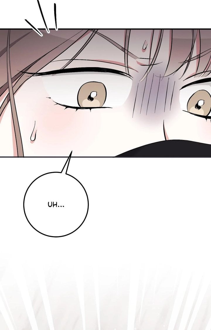 Milk My Strawberries (Uncensored) Chapter 13 - Page 117