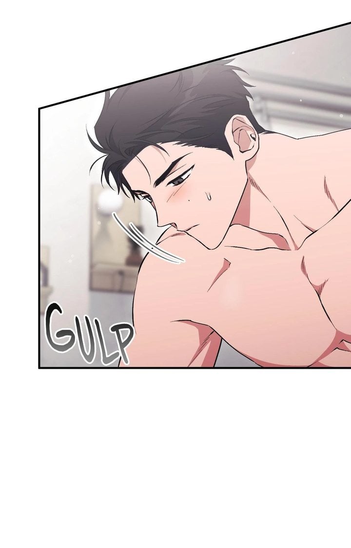 Milk My Strawberries (Uncensored) Chapter 13 - Page 17