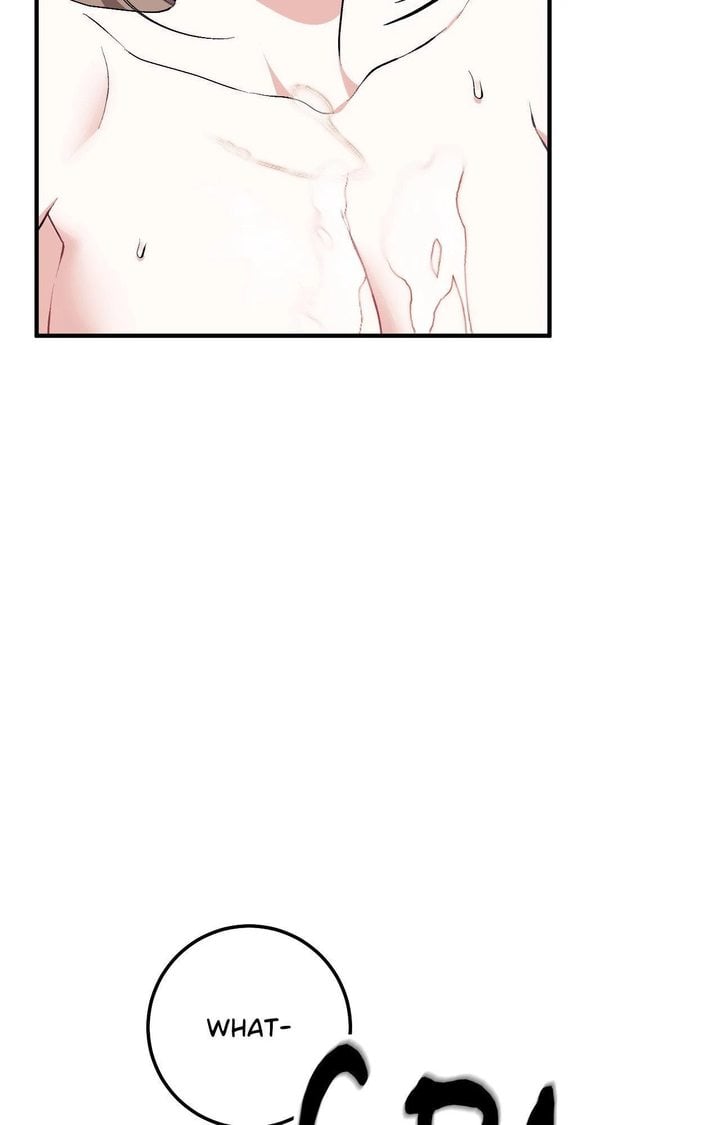 Milk My Strawberries (Uncensored) Chapter 13 - Page 59