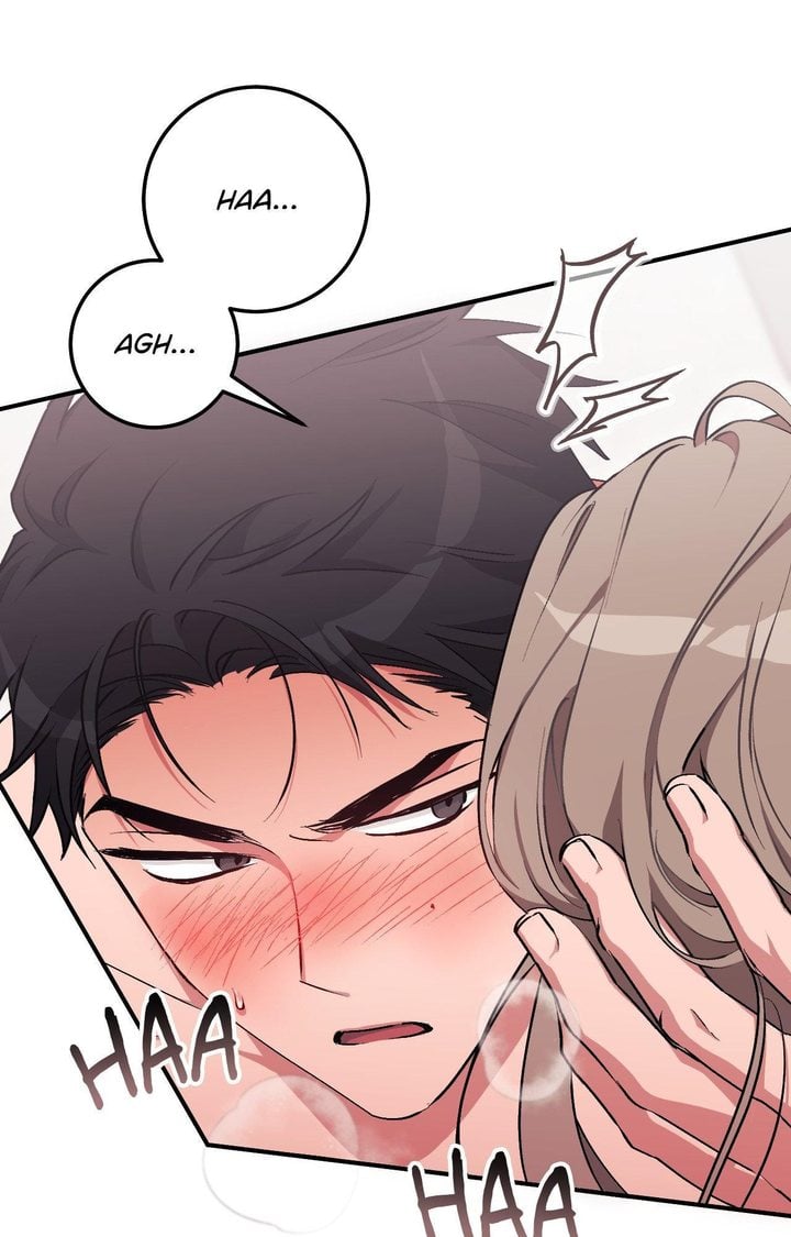 Milk My Strawberries (Uncensored) Chapter 13 - Page 82