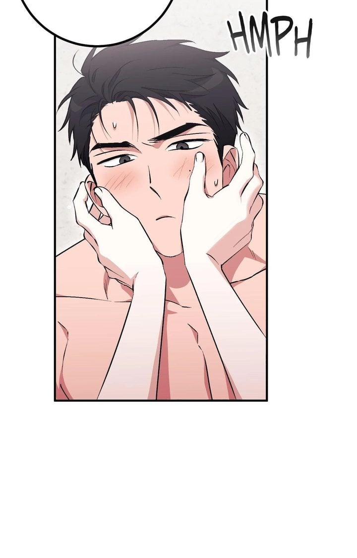 Milk My Strawberries (Uncensored) Chapter 13 - Page 89