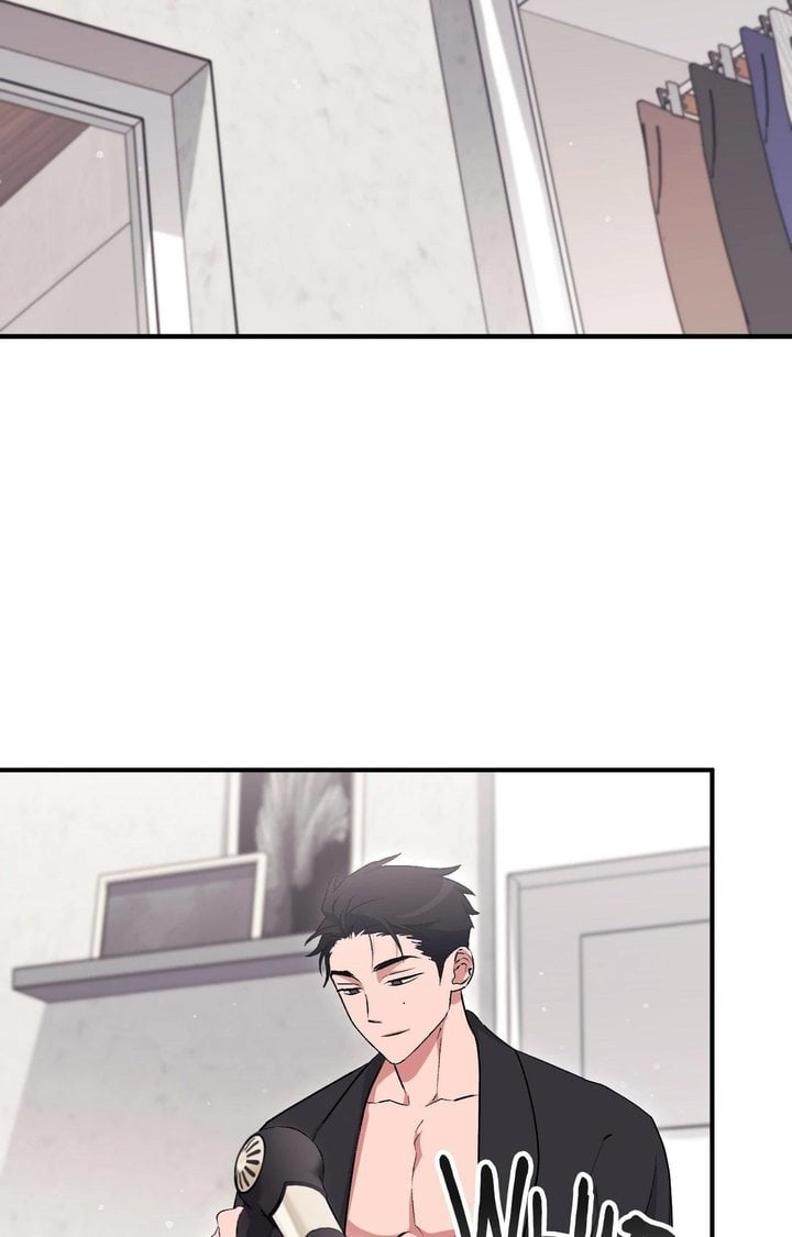Milk My Strawberries (Uncensored) Chapter 13 - Page 99