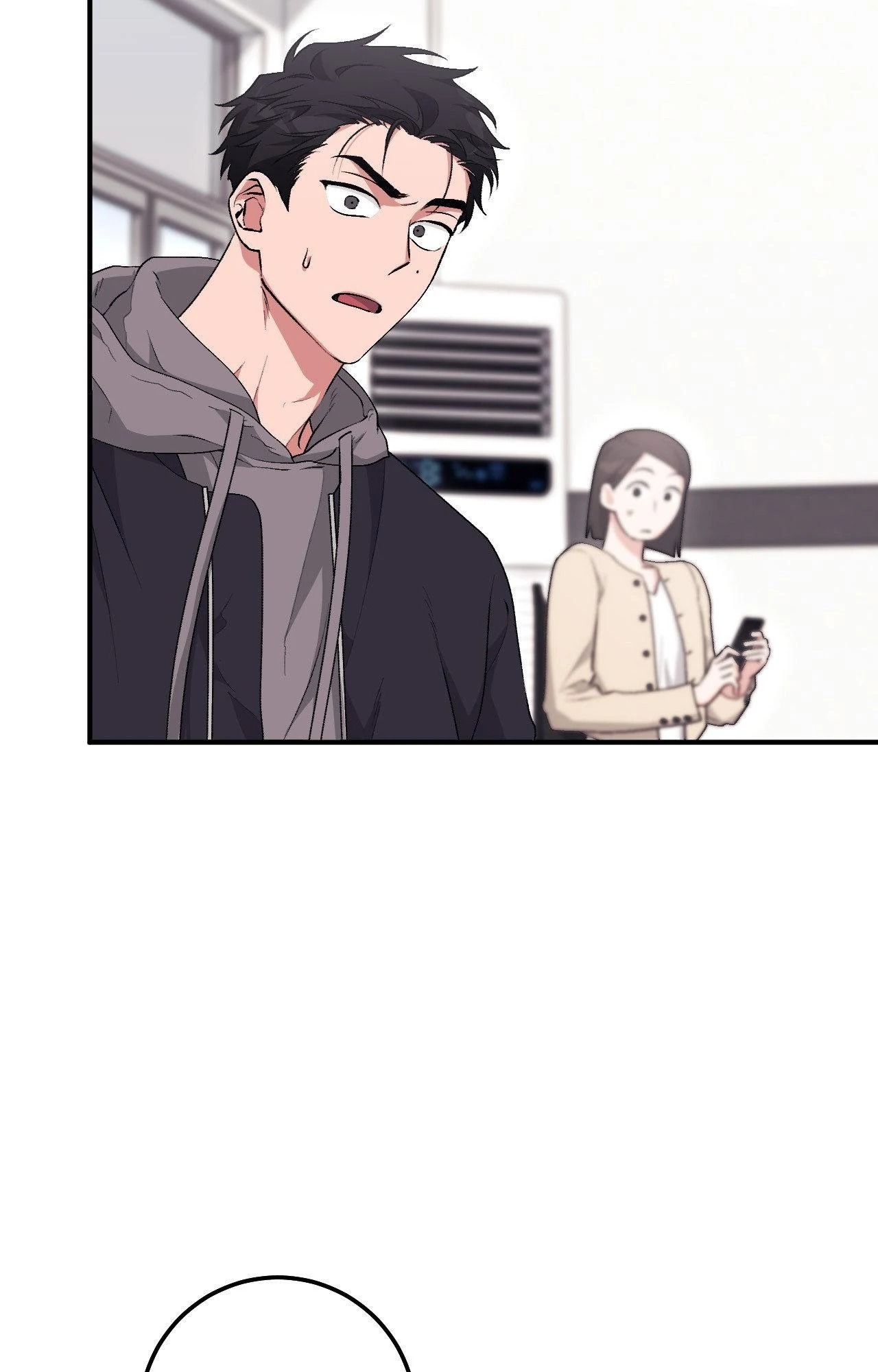 Milk My Strawberries (Uncensored) Chapter 20 - Page 17