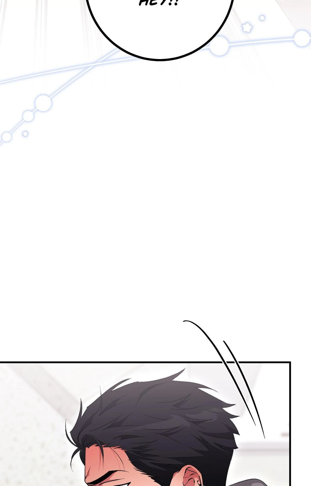 Milk My Strawberries (Uncensored) Chapter 20 - Page 31