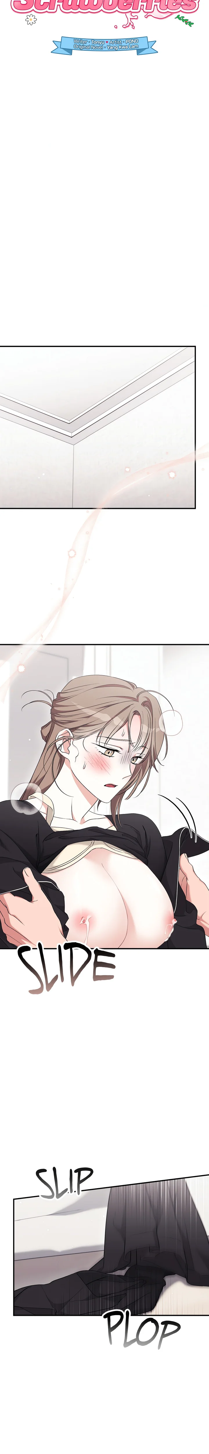 Milk My Strawberries (Uncensored) Chapter 21 - Page 5