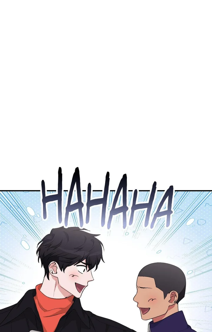 Milk My Strawberries (Uncensored) Chapter 23 - Page 12