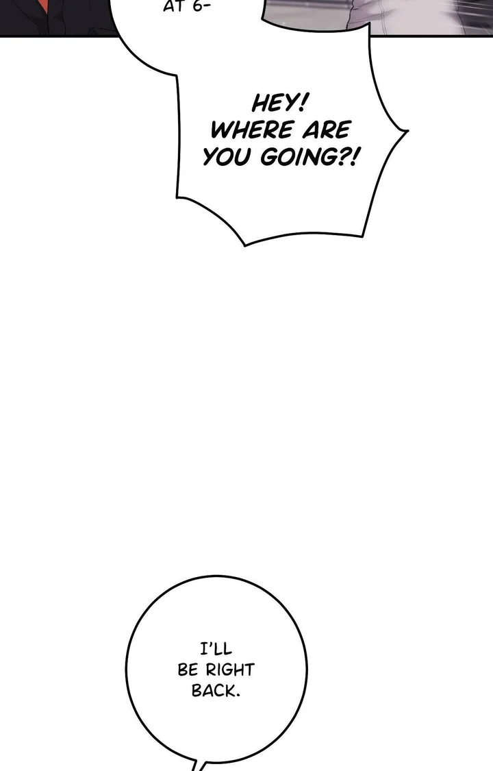 Milk My Strawberries (Uncensored) Chapter 23 - Page 17