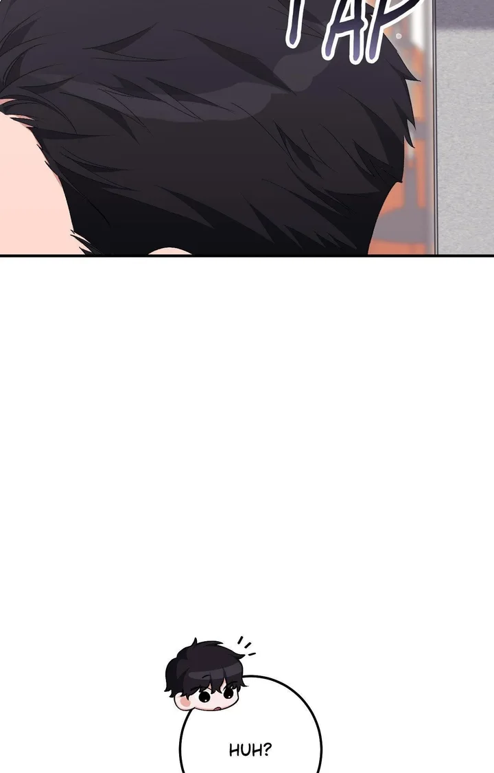 Milk My Strawberries (Uncensored) Chapter 23 - Page 2