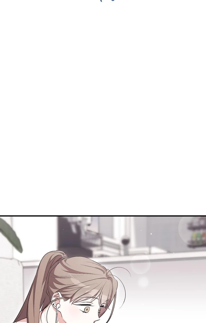 Milk My Strawberries (Uncensored) Chapter 23 - Page 25