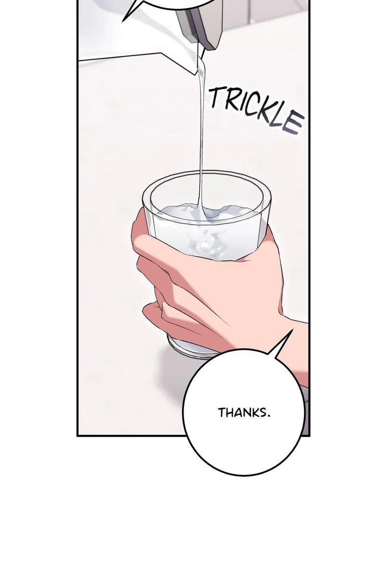 Milk My Strawberries (Uncensored) Chapter 23 - Page 32