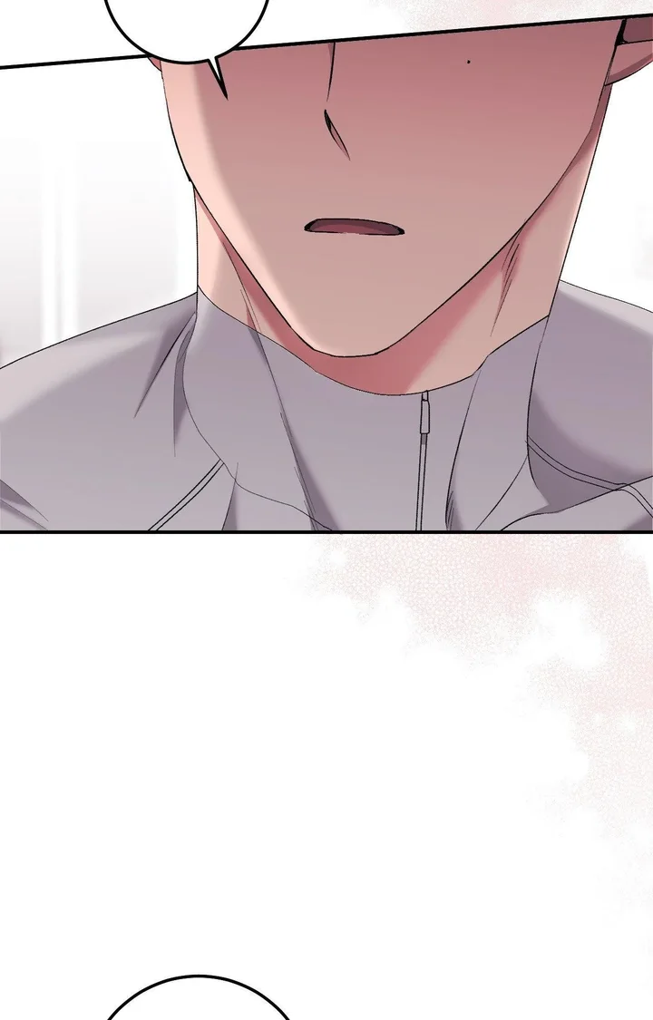 Milk My Strawberries (Uncensored) Chapter 23 - Page 45