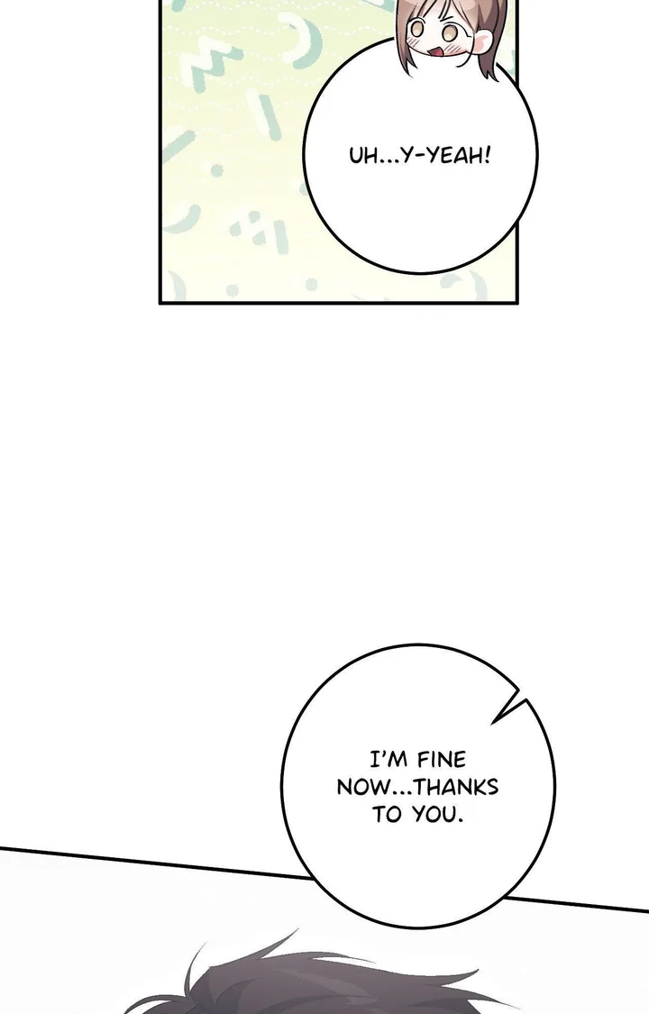 Milk My Strawberries (Uncensored) Chapter 23 - Page 48