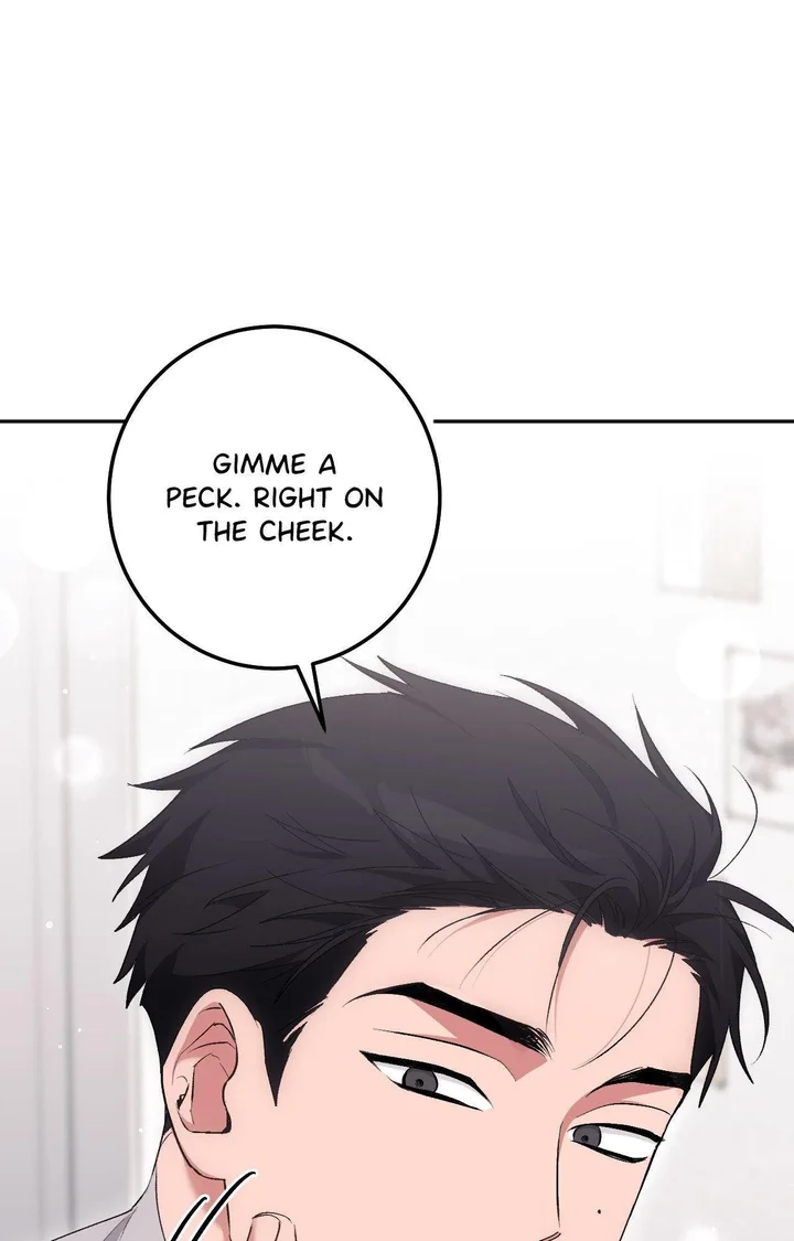Milk My Strawberries (Uncensored) Chapter 23 - Page 52