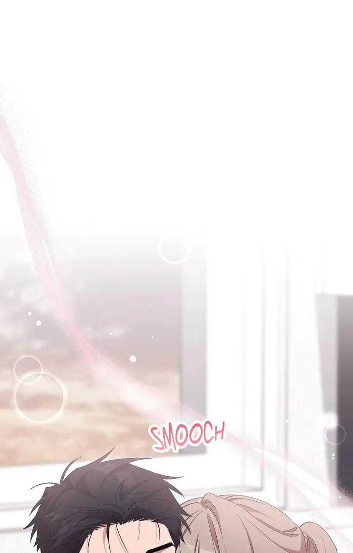 Milk My Strawberries (Uncensored) Chapter 23 - Page 58