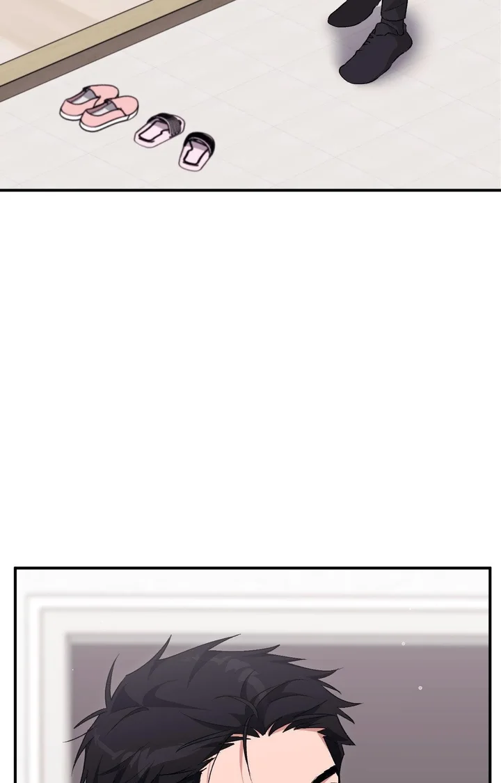 Milk My Strawberries (Uncensored) Chapter 23 - Page 74