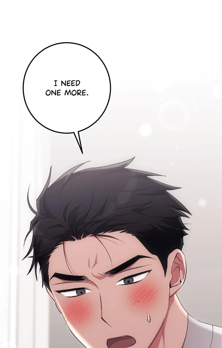 Milk My Strawberries (Uncensored) Chapter 23 - Page 83