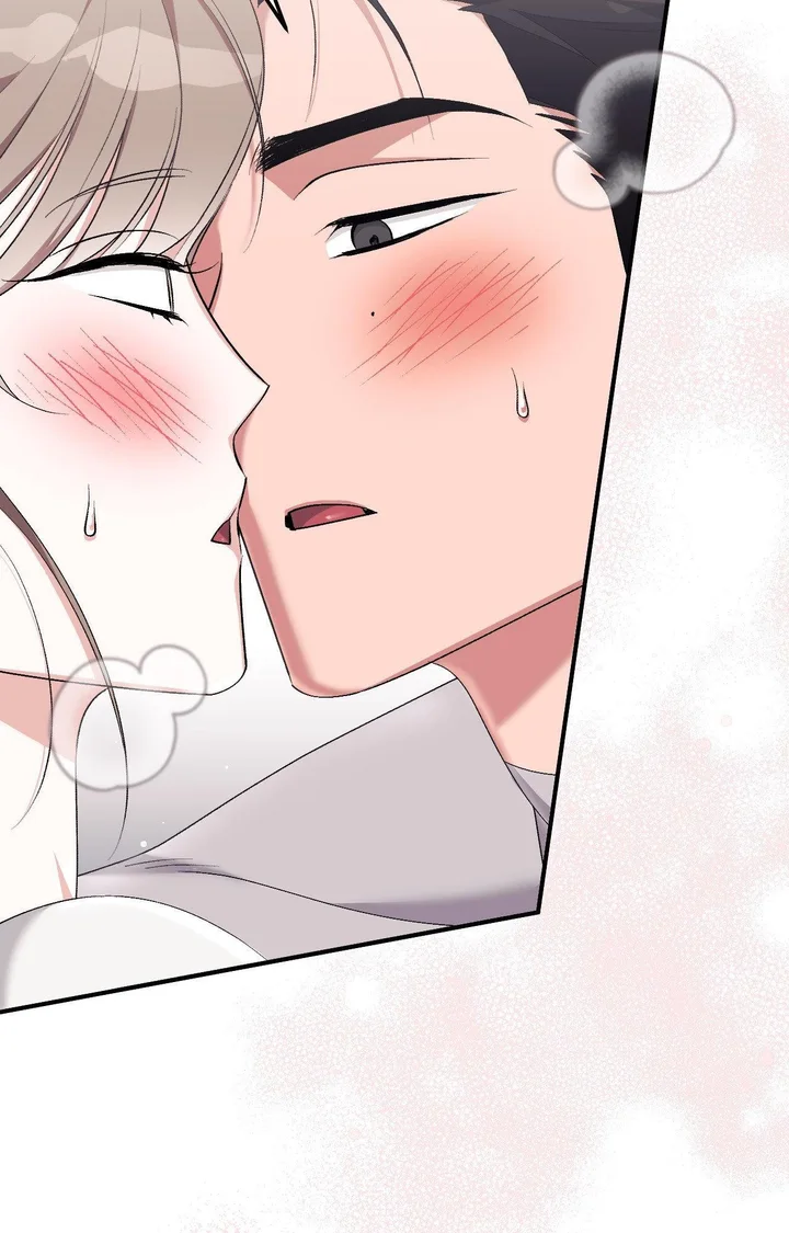 Milk My Strawberries (Uncensored) Chapter 23 - Page 96