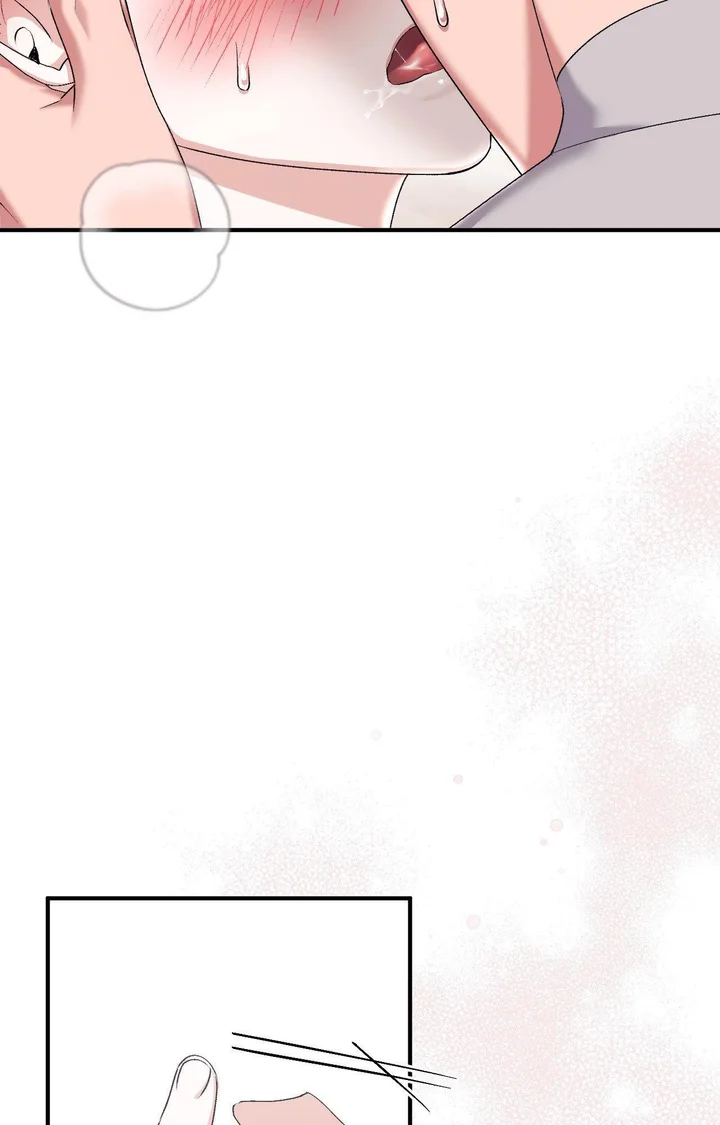 Milk My Strawberries (Uncensored) Chapter 23 - Page 99